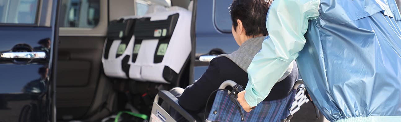 誰でも介助・介護